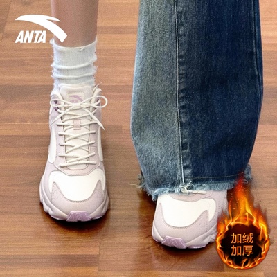 安踏行者加绒保暖冬季休闲鞋