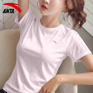 安踏女款短袖2026新款t恤显瘦圆领亲肤运动冰丝速干收腰健身上衣