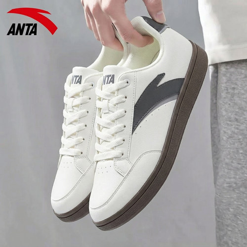 安踏男鞋元溯2防滑板鞋冬季新款