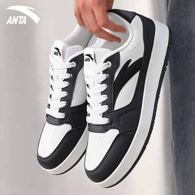 安踏元年2板鞋男轻便板鞋男款