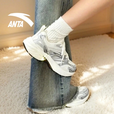 安踏AT2000老爹鞋网鞋复古跑步鞋