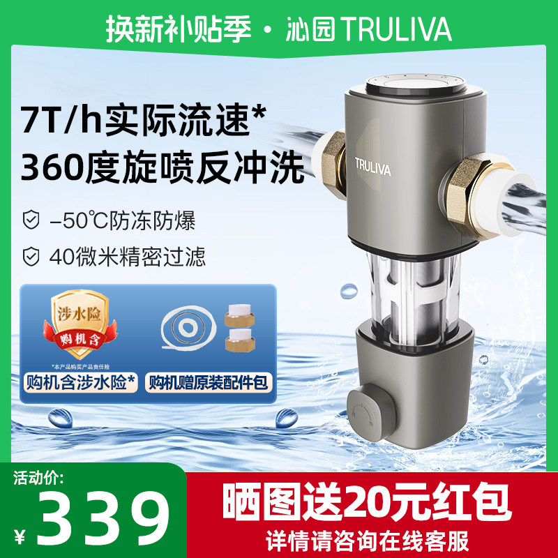 ���ɫ ����Ʒ����԰ȫ��ǰ�ù�������������ˮ��ˮ����ѹ��ϴ˫���ϴ