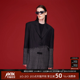 中性不规则毛边拼接廓形垫肩外套 西装 AKTK  田栩宁明星同款