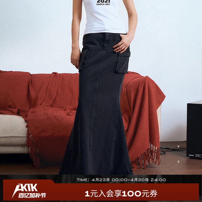 AKTK半裙 夏季新品立体口袋分割工装鱼尾裙做旧水洗毛边牛仔裙