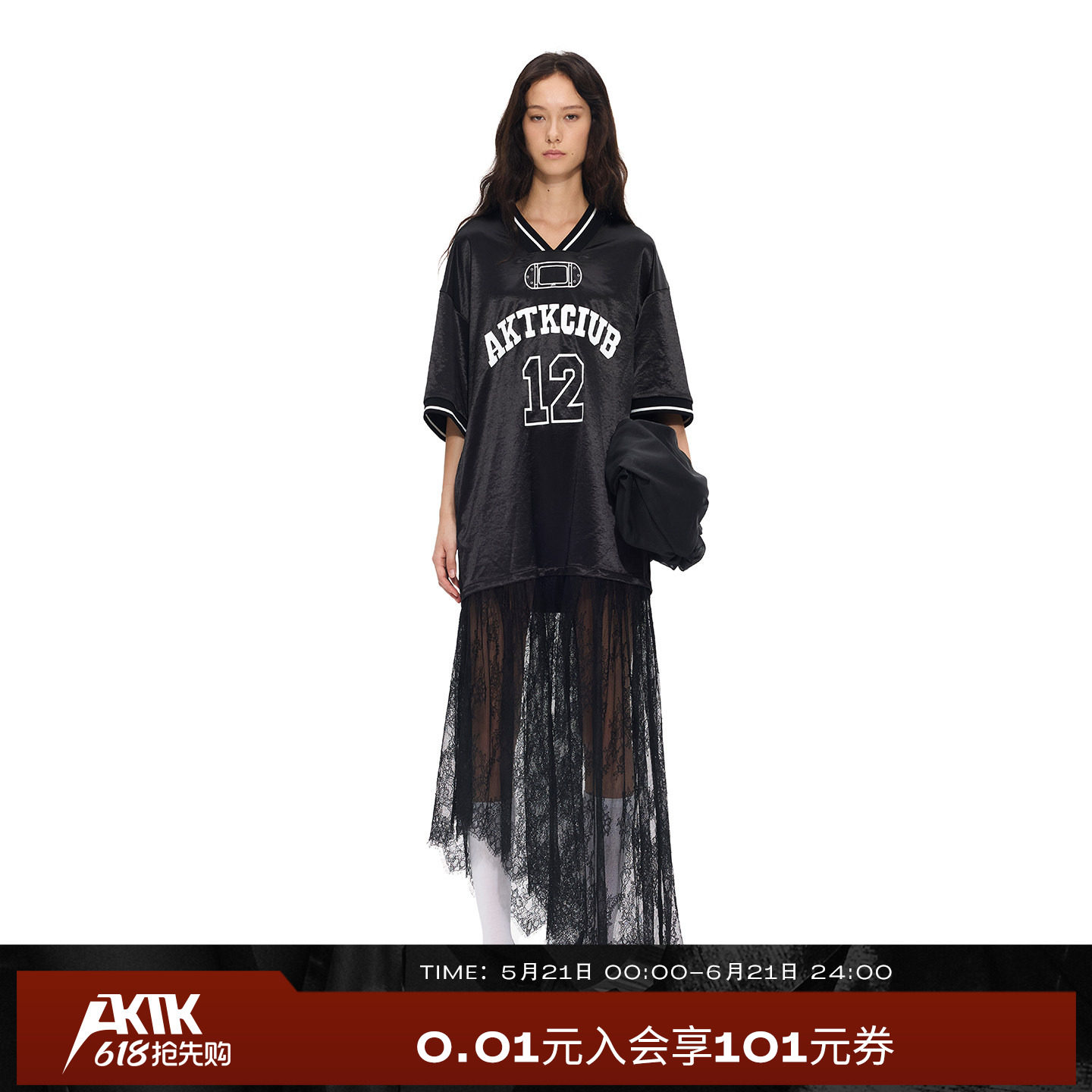 AKTK 【阚清子同款】蕾丝拼接印花V领直筒型短袖连衣裙女夏2026
