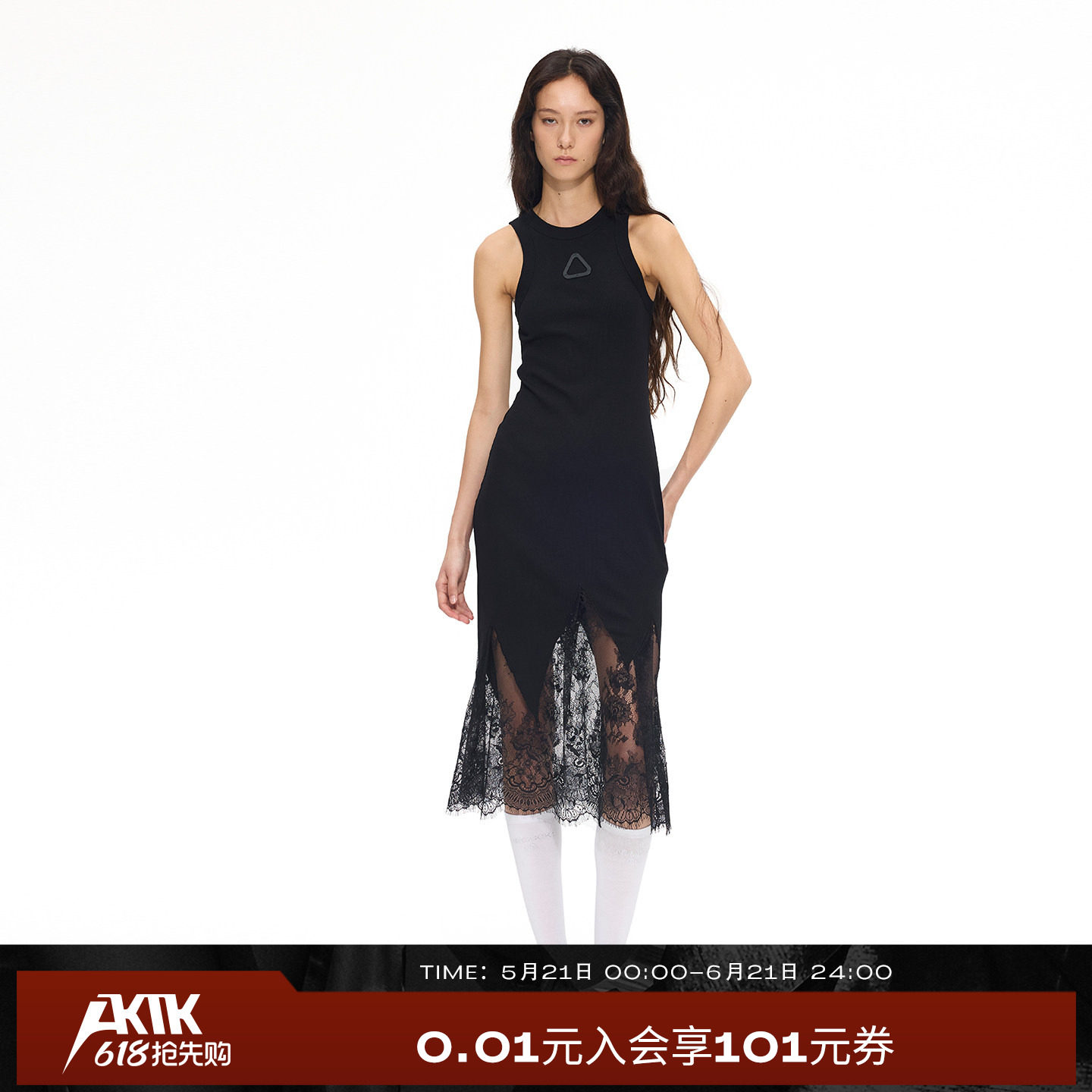 AKTK三角牌蕾丝拼接廓形修身显瘦夏季时尚黑色连衣裙女2026新款