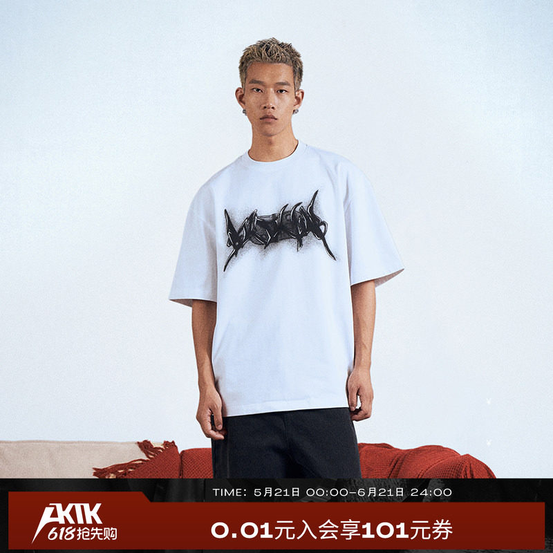 AKTK【郑钧/TF家族四代王橹杰同款】无性别百搭低保糊印花白色T恤