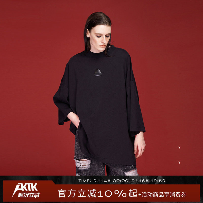 AKTK【管乐/陈星旭/邵子恒明星同款】无性别百搭oversizeT恤图片