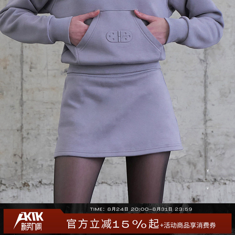 AKTK半身裙 2024冬季新品 压印锁扣包臀短裙显身材立体剪裁半裙										
