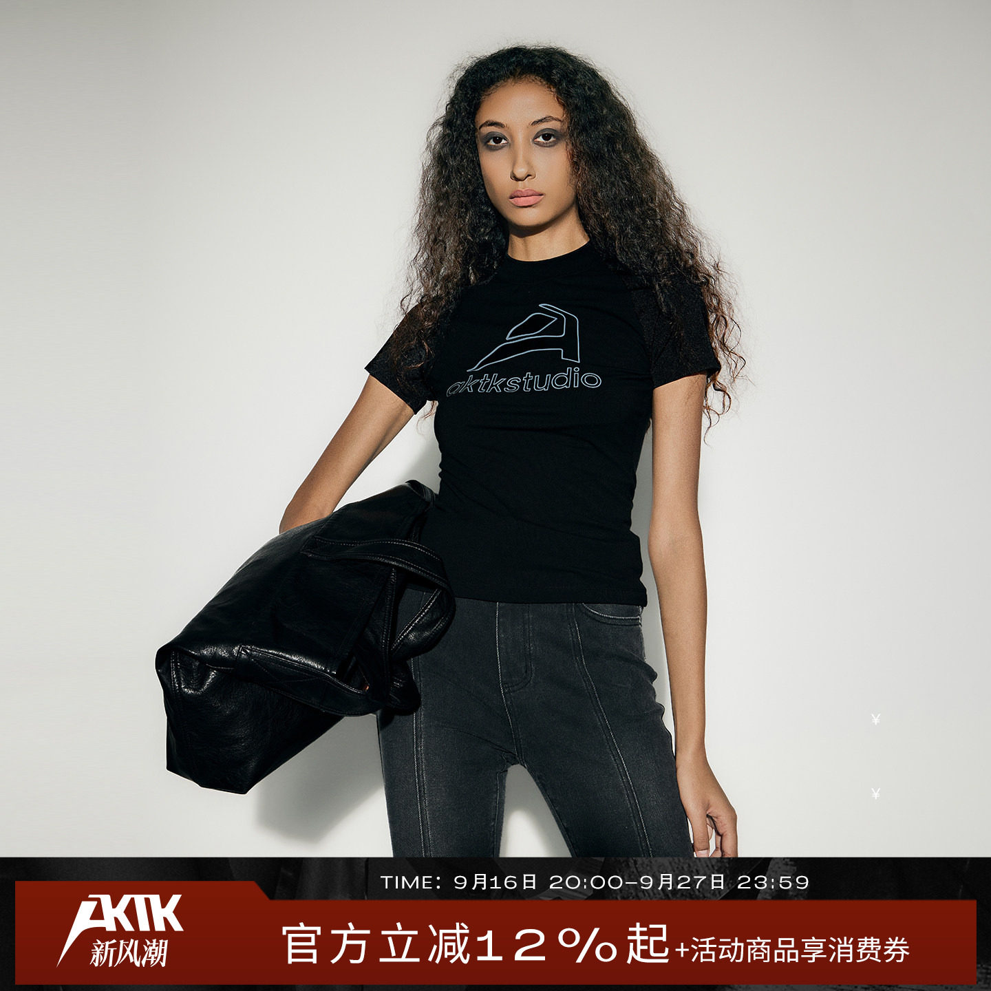 AKTK LOGO印花撞料拼接朋克风修身型短袖T恤秋季2026新款图片