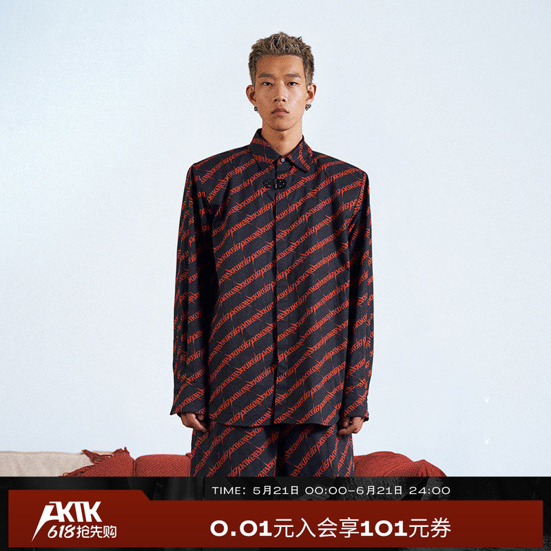 AKTK【林墨明星同款】小众无性别组合LOGO印花宽松衬衫长袖开衫