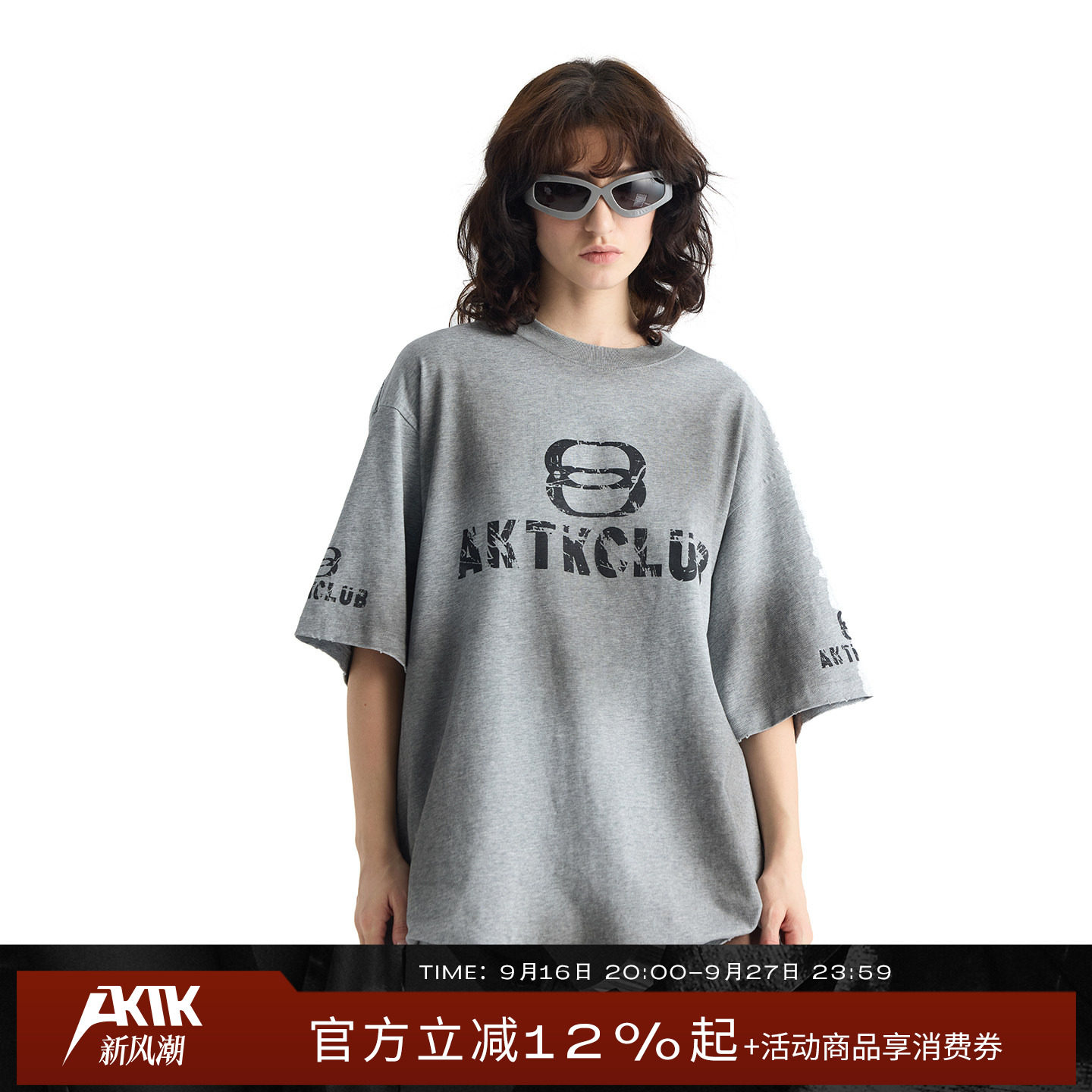 AKTKLOGO喷绘中花灰色做旧潮流圆领短袖T恤女夏2026新款图片