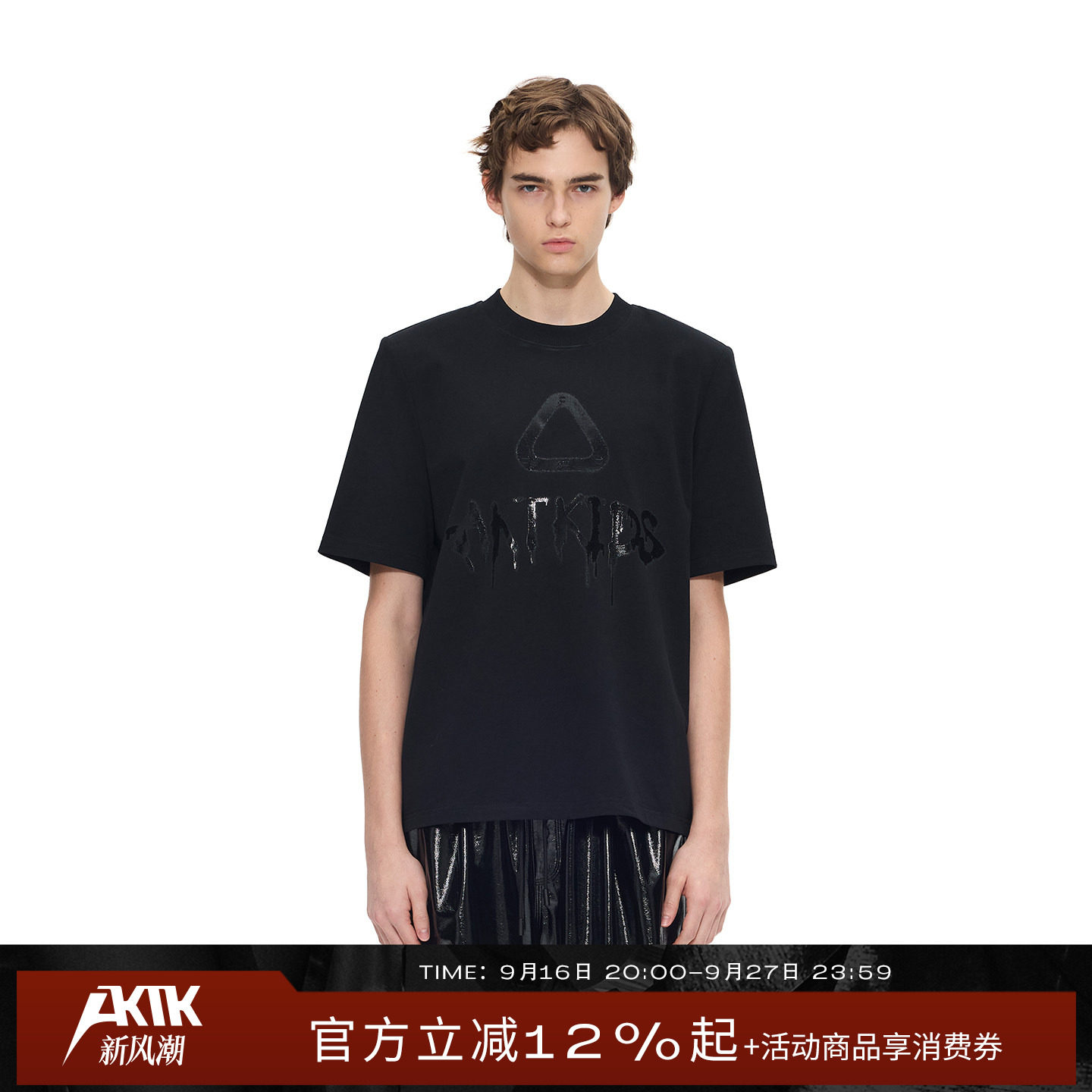 AKTK硅胶印花垫肩宽松设计感黑色圆领短袖T恤女夏2026新款图片