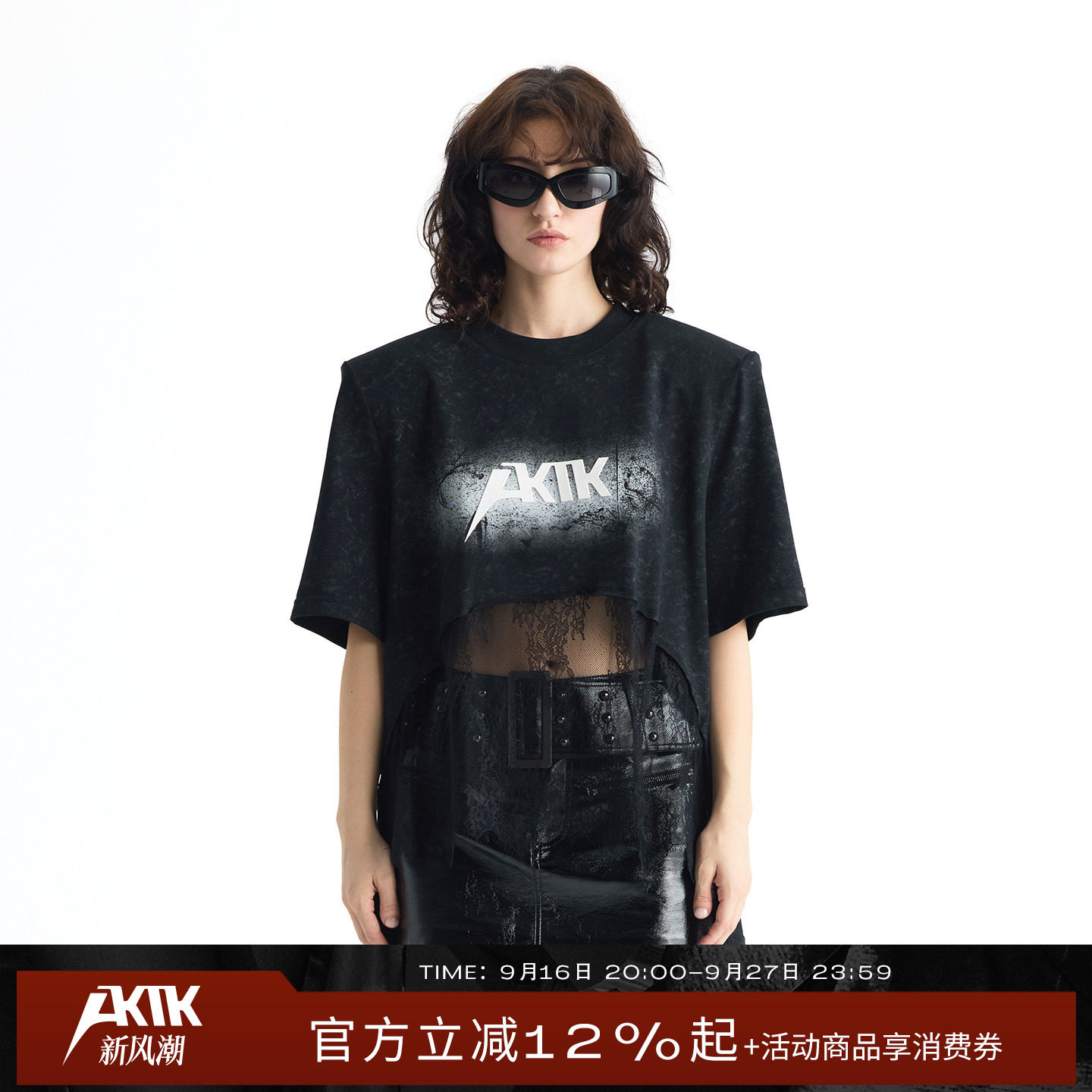 AKTK LOGO硅油胶印肌理黑色圆领短袖T恤女夏2026新款朋克风图片