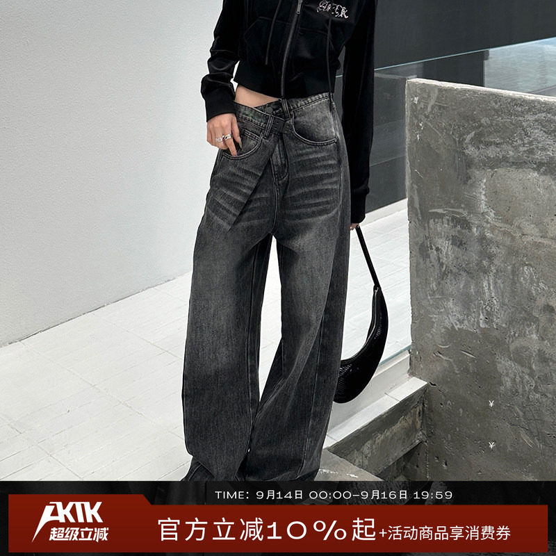 AKTK【葛夕/张新成/董思成/此沙/王栎鑫/】直筒金属锁扣牛仔裤女图片