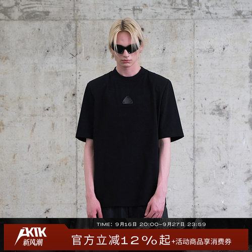 AKTK马嘉祺明星同款宽松垫肩T恤