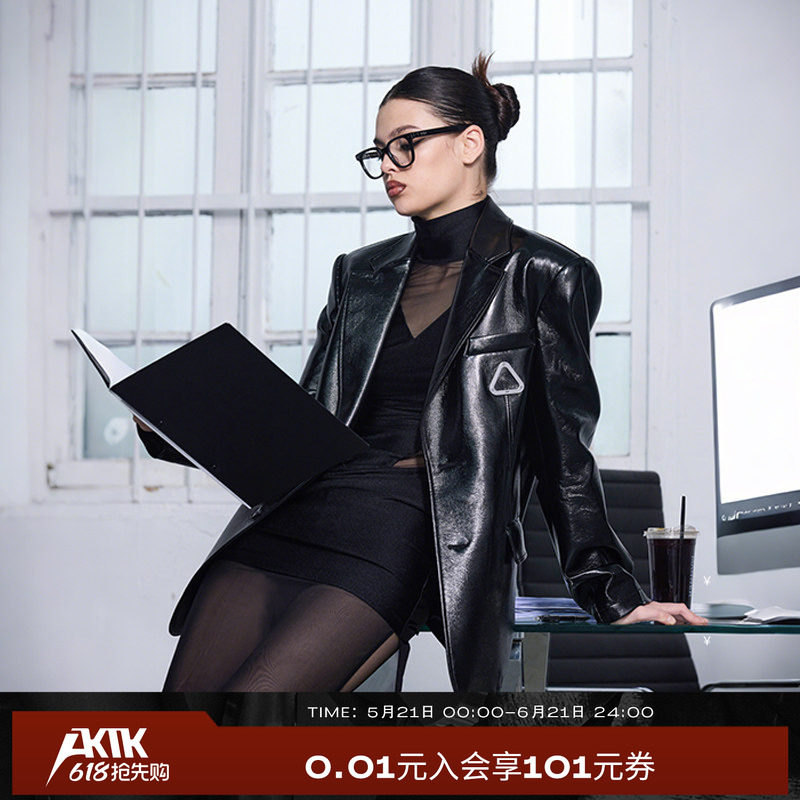 AKTK【邵子恒 /faye/艾热同款】外套廓形日常漆皮压印西装