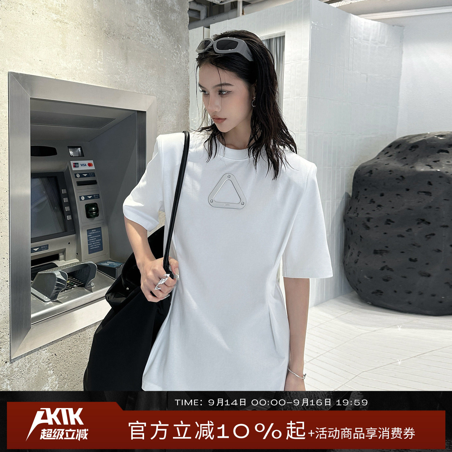 AKTK【马嘉祺/徐百慧明星同款】25秋金属镂空长绒棉短袖修身T恤图片