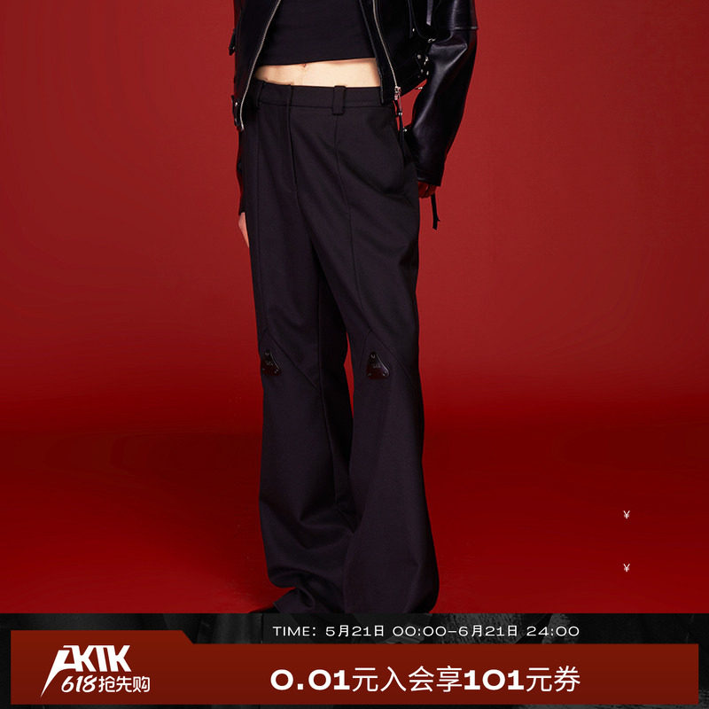 AKTK长裤秋冬新品设计感百搭经典高腰显瘦休闲微喇宽松西裤
