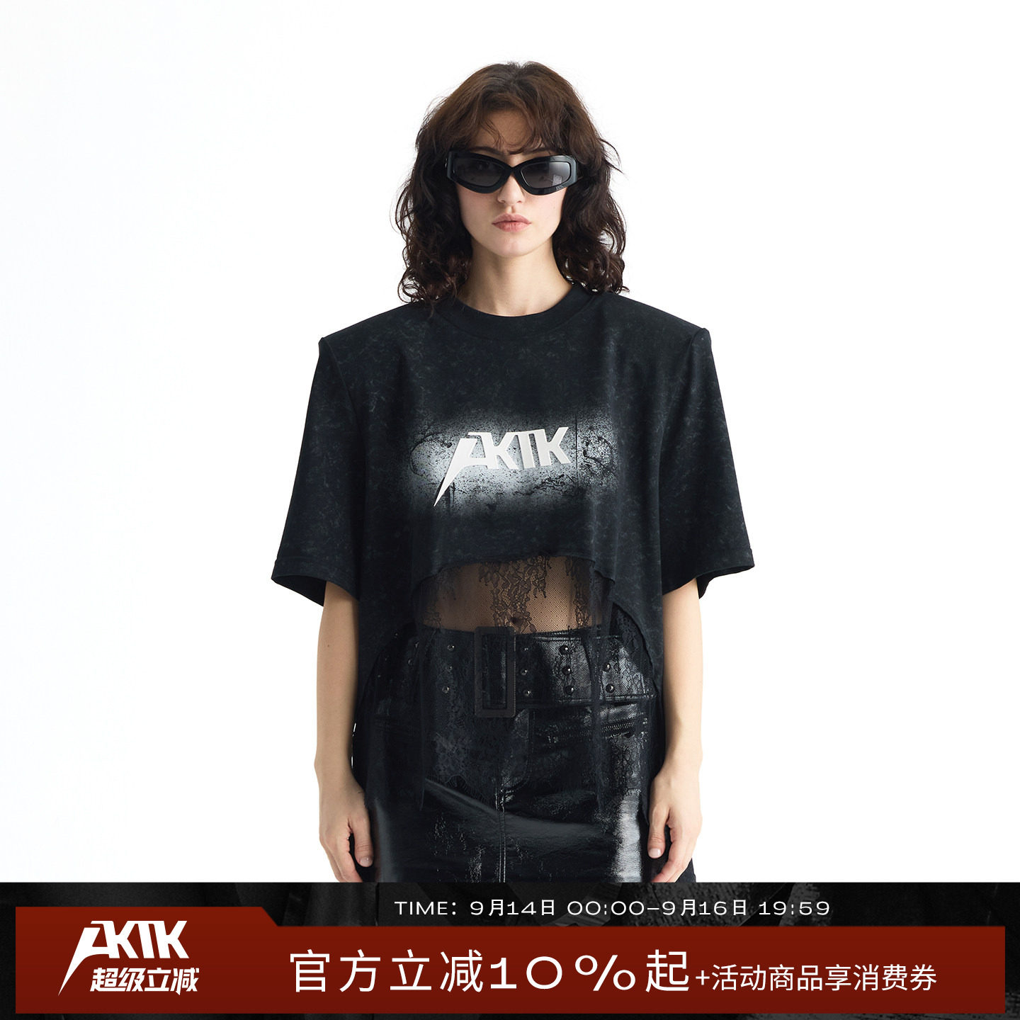 AKTK LOGO硅油胶印肌理黑色圆领短袖T恤女夏2026新款朋克风图片