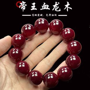 血龙木手串全透东北琥珀木原木料松明子沉化老料全透固化玉化佛珠