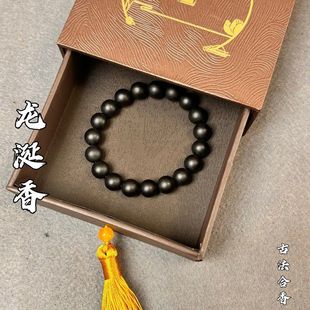 【龙涎玄香】19子手串 文玩国风天然香芳古法工合香珠