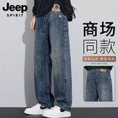 长裤 JEEP 2025秋冬款 加绒复古男士 SPIRIT吉普宽松直筒牛仔裤 男款
