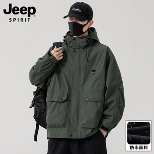 夹克2025秋冬季 工装 宽松户外潮牌连帽外套男 SPIRIT吉普男士 JEEP