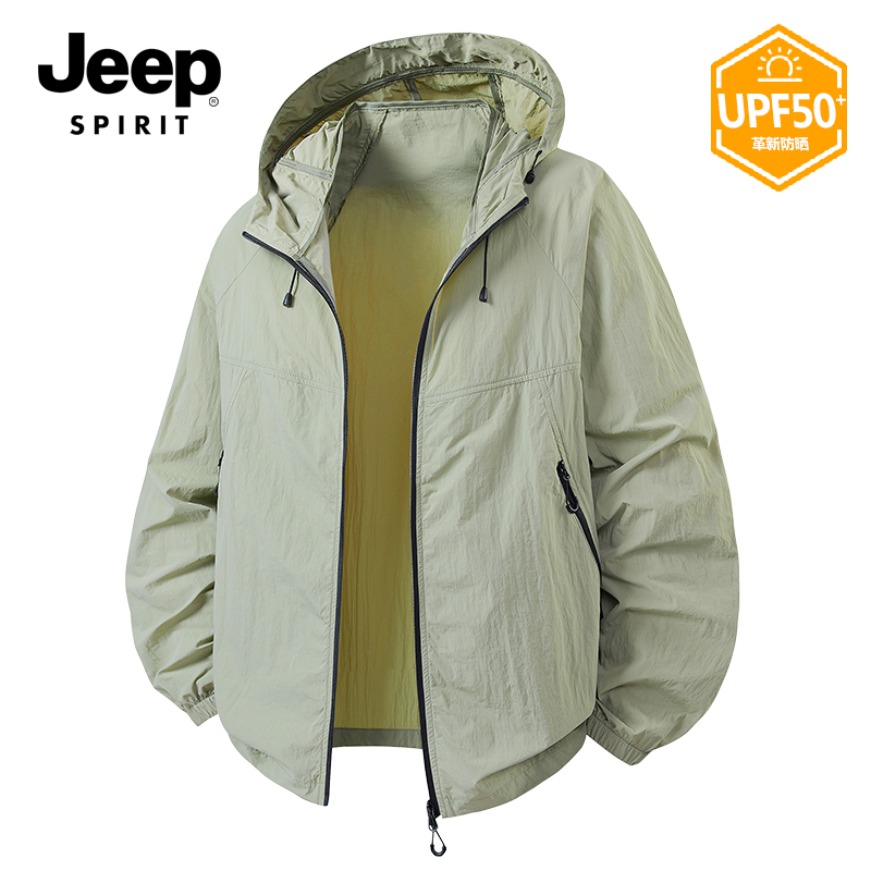 JEEP SPIRIT吉普冰丝防晒衣夏季薄款防紫外线男士连帽钓鱼防晒服