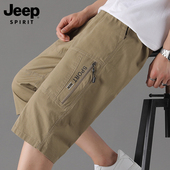SPIRIT吉普休闲短裤 纯棉宽松七分裤 子男士 JEEP 夏季 薄款 运动中裤