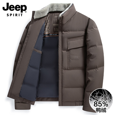 吉普基础大众立领常规羽绒服
