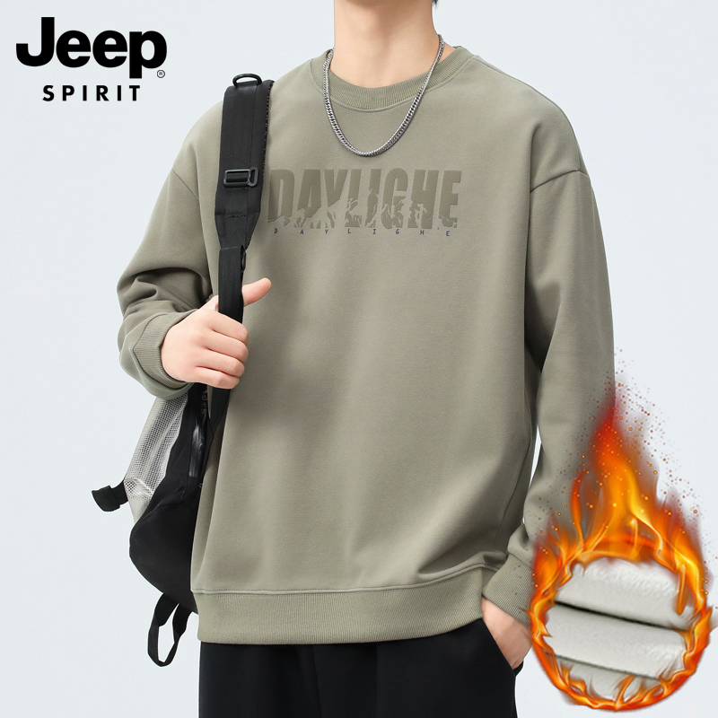 Jeep spirit加绒卫衣男加厚秋冬款长袖T恤2024新款美式男士上衣男