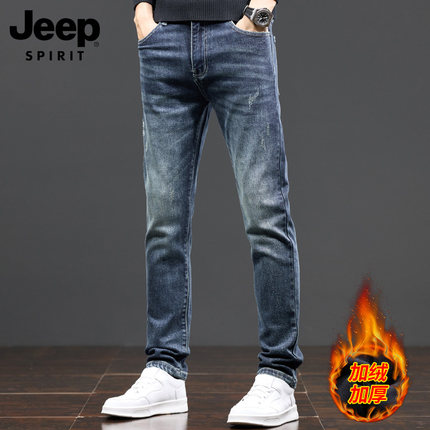 JEEP SPIRIT吉普加绒牛仔裤男款加绒加厚秋冬款休闲直筒修身男裤