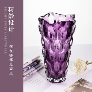 大口径加厚波西米亚玻璃花瓶轻奢高级感家居插花水培鲜花绿植器皿