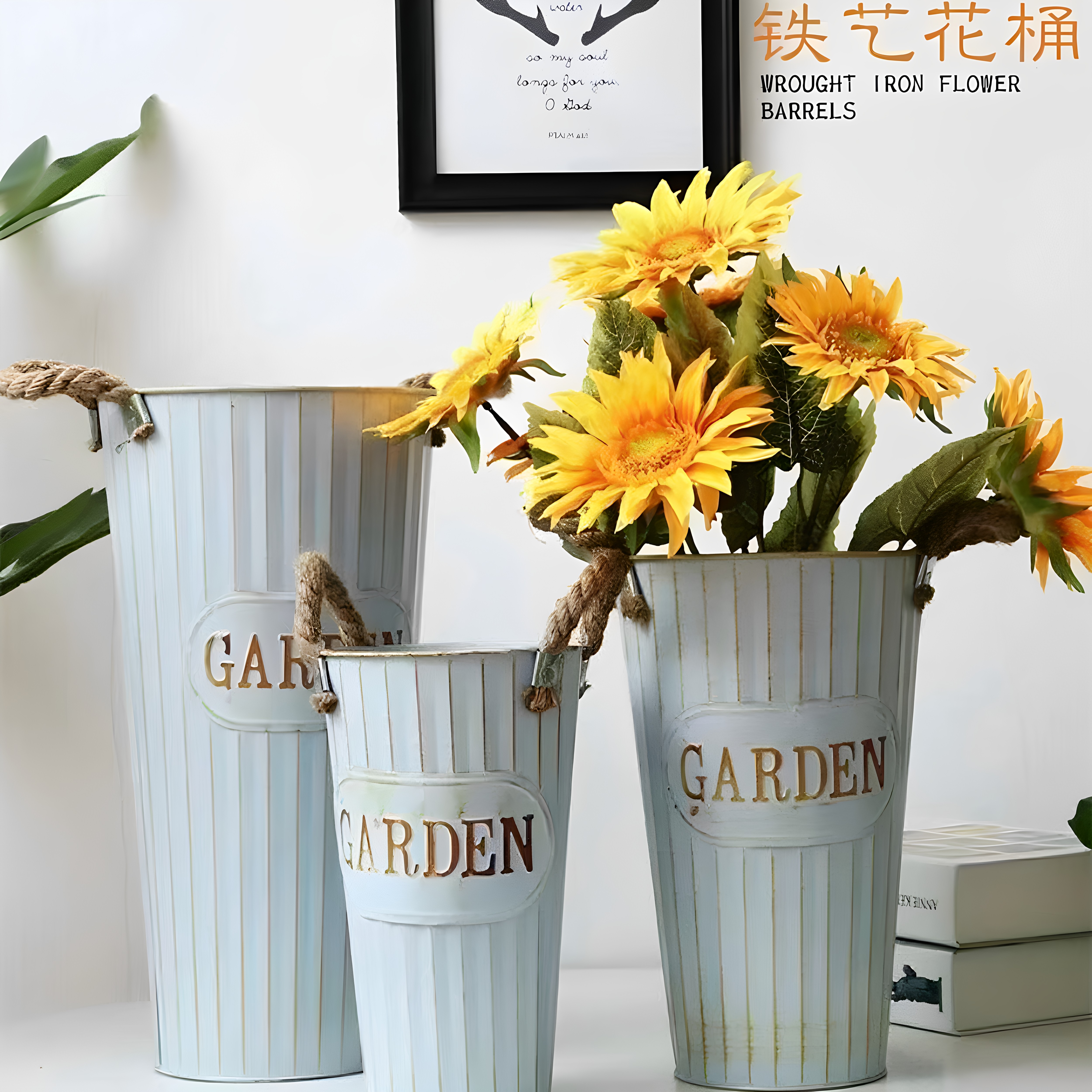 铁皮桶花店插花鲜花瓶铁艺装饰干花落地桶抱抱桶家用高级感醒花桶