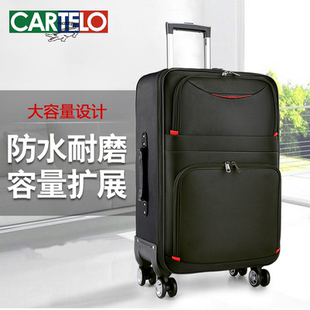 大容量行李箱男士可扩容学生牛津布密码旅行箱子商务皮箱拉杆箱女