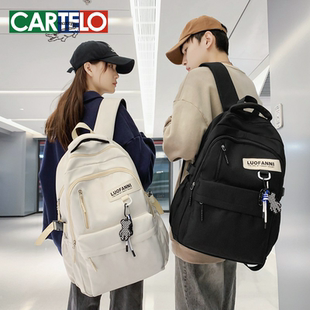 书包女2025新款初中生高中大大容量背包ins简约旅行双肩包男学生