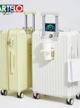 ins行李箱20寸登机新款旅行拉链