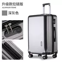 Темно-серо-гоппер модель