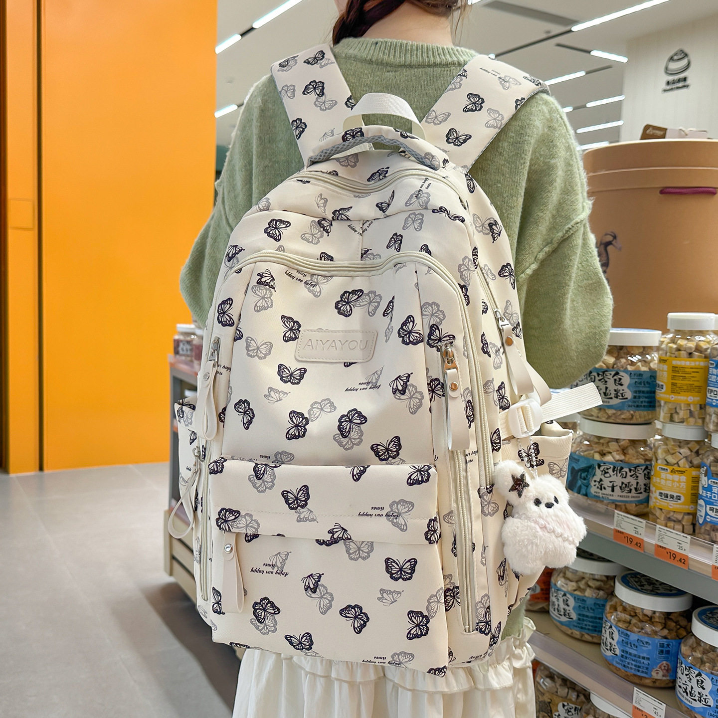 新款书包女韩版ins甜美风蝴蝶印花中小学生3-6年级宽肩带双肩包,箱包皮具/热销女包/男包,双肩背包,淘宝优惠券,粉丝福利购,淘宝优惠卷