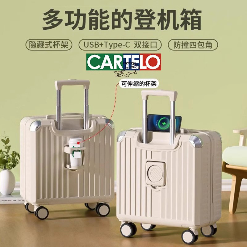 登机行李箱多功能18寸小行李箱女拉杆箱小型轻便旅行箱密码箱20寸,箱包皮具/热销女包/男包,旅行箱,淘宝优惠券,粉丝福利购,淘宝优惠卷