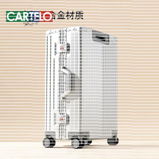 全镁铝合金行李箱20寸登机箱铝框拉杆箱出差旅行箱结实耐用大容量