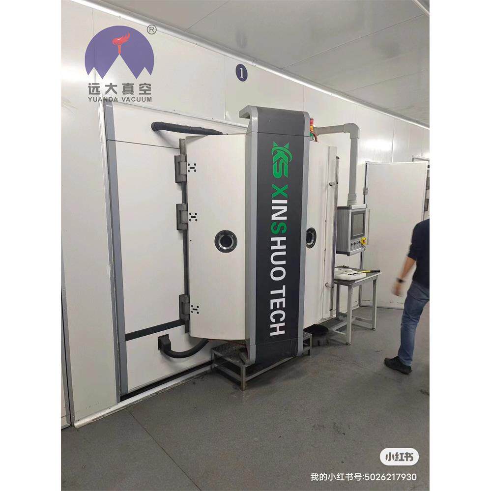 1600X1600中频磁控溅射真空镀膜机18弧3对中频镀五金镀深黑镀膜机