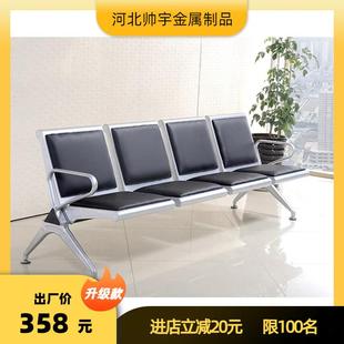 学校连排椅排椅阶梯教室排椅钢木连排椅多媒体课桌椅厂家供应