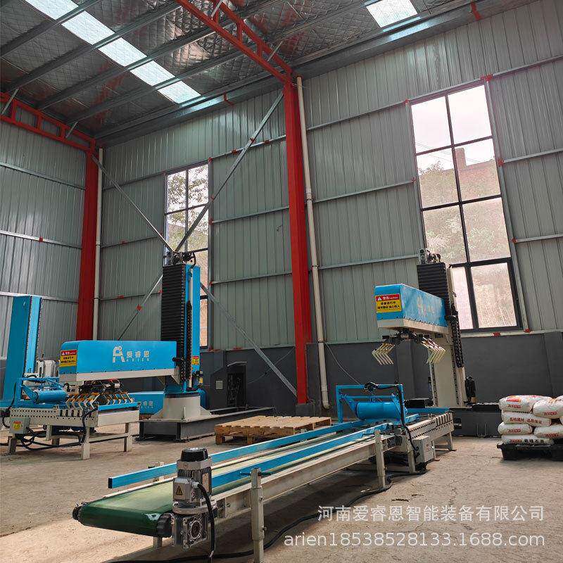 爱睿恩工业立柱式拐臂坐标式码垛机堆垛机机械臂工厂用输送上下料