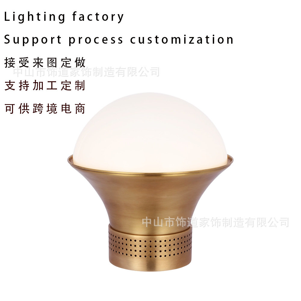 台灯家用艺术简约现代卧室床头书房高级感美式台灯家具店同款灯具
