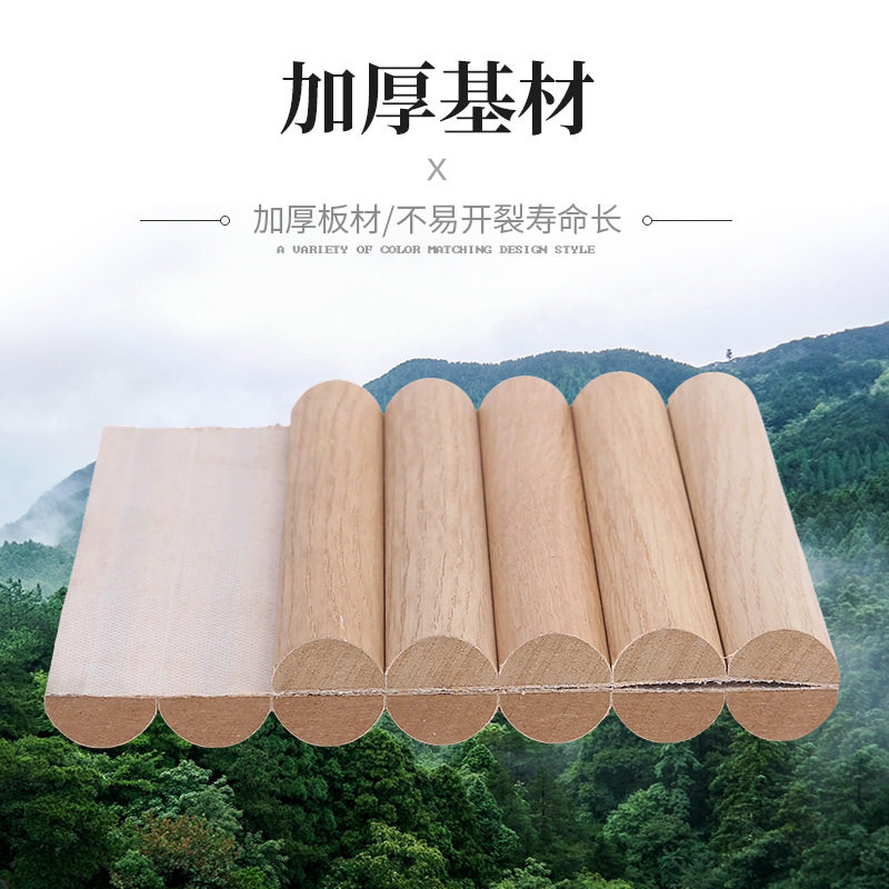 木质吸音板聚酯纤维木条MDF墙面装饰隔音格栅板环保批发复合