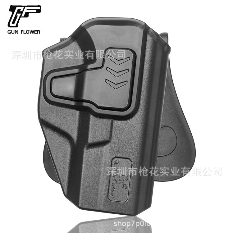 枪花塑钢食指解锁Level II G19/19x/23/32/45塑料工具套图片