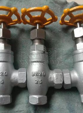 J24B外螺纹角式截止阀 高温 不锈钢 法兰 焊接 欣弘阀门