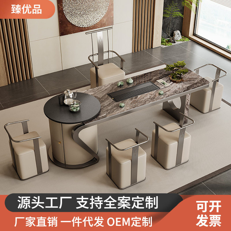 奢石岩板茶桌烧水壶一体轻奢现代高级感家用办公室设计师高端茶台